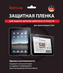 Фото защитной пленки для Samsung Galaxy Tab 7.7 P6800