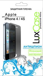 Фото защитной пленки для Apple iPhone 4 LuxCase антишпион