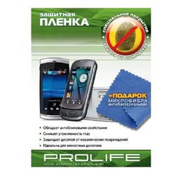 Фото защитной пленки для Sony Ericsson Vivaz Prolife PRO от отпечатков