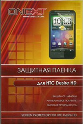 Фото защитной пленки для HTC Desire HD ONEXT