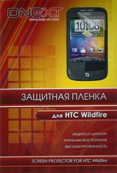 Фото глянцевой защитной пленки для HTC Wildfire ONEXT