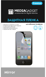 Фото зеркальной защитной пленки для HTC Desire HD Media Gadget Premium