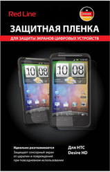 Фото матовой защитной пленки для HTC Desire HD Red Line