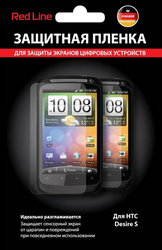 Фото защитной пленки для HTC Desire S Red Line