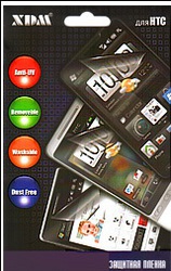 Фото матовой защитной пленки для HTC Desire S