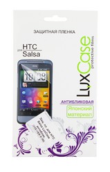 Фото антибликовой защитной пленки для HTC Salsa LuxCase