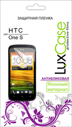 Фото антибликовой защитной пленки для HTC One S LuxCase