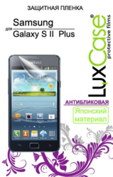 Фото антибликовой защитной пленки для Samsung i9105 Galaxy S 2 Plus LuxCase