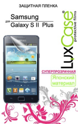 Фото защитной пленки для Samsung i9105 Galaxy S 2 Plus LuxCase суперпрозрачная