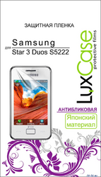 Фото антибликовой защитной пленки для Samsung S5222 Star 3 LuxCase