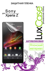 Фото антибликовой защитной пленки для Sony Xperia Z LuxCase