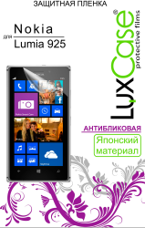 Фото антибликовой защитной пленки для Nokia Lumia 925 LuxCase