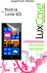 Фото защитной пленки для Nokia Lumia 925 LuxCase суперпрозрачная