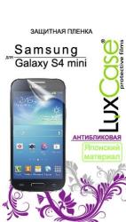 Фото антибликовой защитной пленки для Samsung Galaxy S4 mini i9190 LuxCase