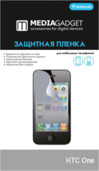 Фото защитной пленки для HTC One Media Gadget Premium
