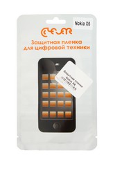Фото защитной пленки для Nokia X6 Clever Shield