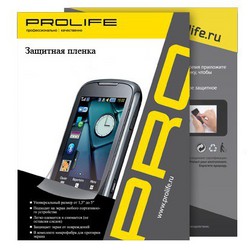 Фото защитной пленки для Sony Ericsson XPERIA Play Prolife PRO