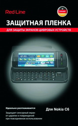 Фото защитной пленки для Nokia C6 Red Line