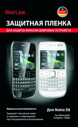 Фото матовой защитной пленки для Nokia E6 Red Line