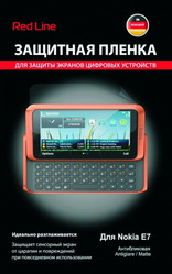 Фото матовой защитной пленки для Nokia E7 Red Line