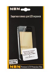 Фото матовой защитной пленки для Samsung i9001 Galaxy S Plus МВМ Premium