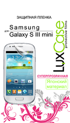 Фото защитной пленки для Samsung Galaxy S3 mini i8190 LuxCase суперпрозрачная