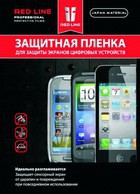 Фото защитной пленки для Samsung Galaxy Nexus i9250 Red Line