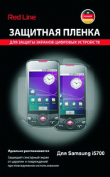 Фото защитной пленки для Samsung i5700 Red Line