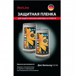 Фото матовой защитной пленки для Samsung i8150 Galaxy W Red Line