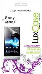 Фото антибликовой защитной пленки для Sony XPERIA P LuxCase