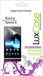 Фото антибликовой защитной пленки для Sony XPERIA S LuxCase