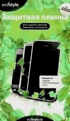 Фото защитной пленки для Sony Ericsson XPERIA X10 Ecostyle