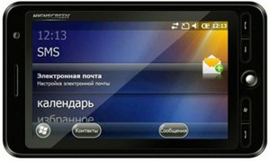 Фото защитной пленки для Highscreen Hippo