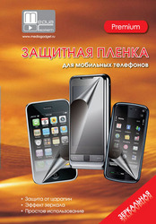 Фото зеркальной защитной пленки для HTC Desire Media Gadget Premium