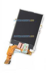 Фото экрана для телефона BenQ-Siemens S68