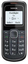 Фото корпуса для Nokia 1202 с клавиатурой
