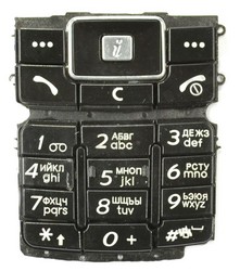 Фото клавиатуры для Samsung C130
