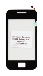 �������� ��� Samsung S5830 Galaxy Ace