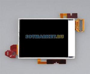 Фото экрана для телефона Qtek 8500