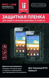 Фото защитной пленки для Samsung i9103 Galaxy R Red Line