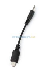 Фото переходника для зарядки Nokia 7900 Crystal Prism