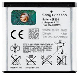 Фото аккумуляторной батареи Sony Ericsson EP500 + адаптер EP-900
