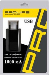 Фото универсальной зарядки Prolife PRO USB 1000 мАч