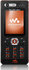 Sony Ericsson W880i
